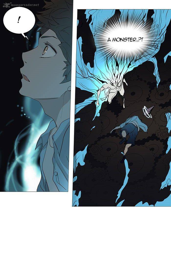 Tower of God