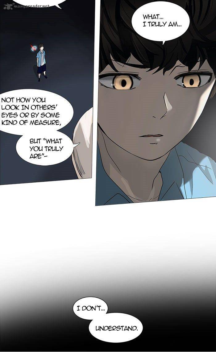 Tower of God