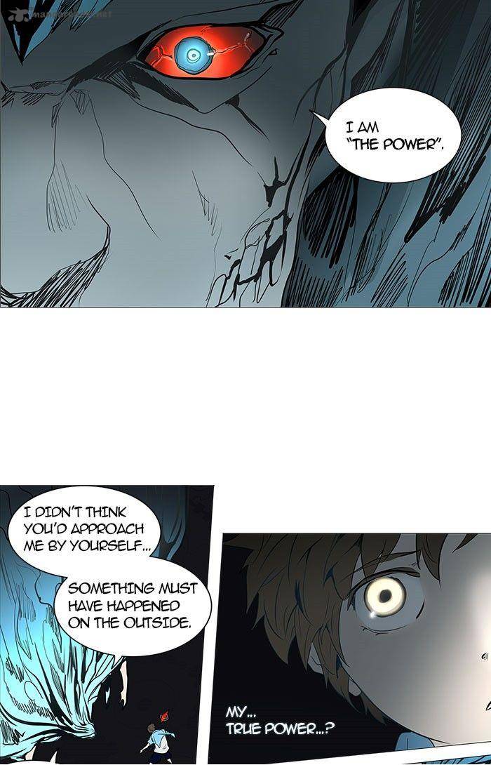 Tower of God