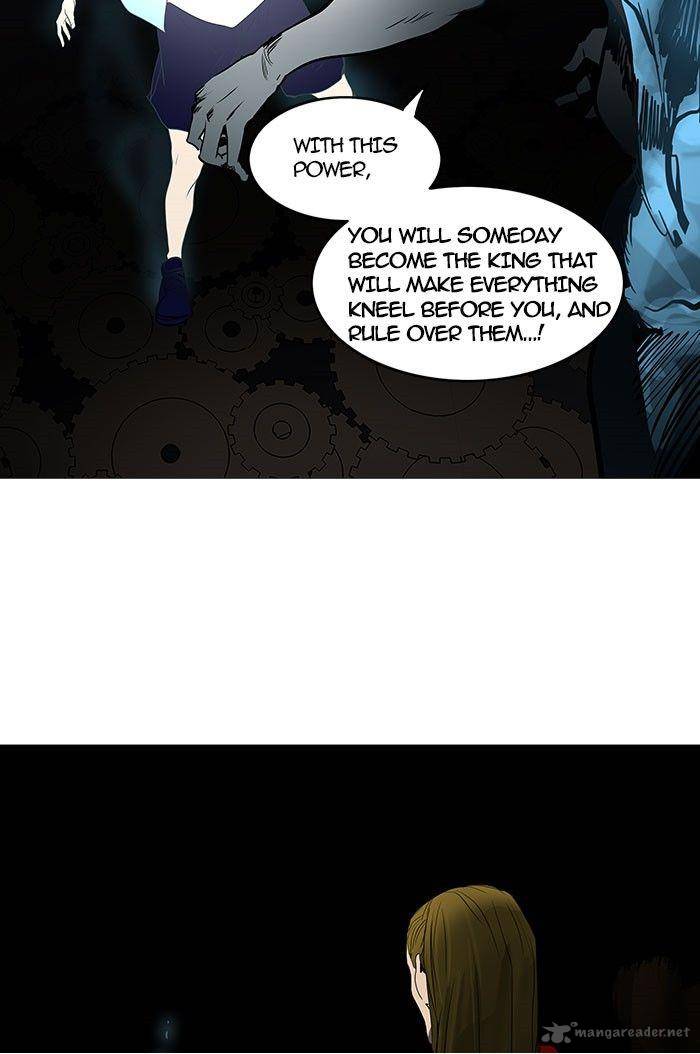 Tower of God