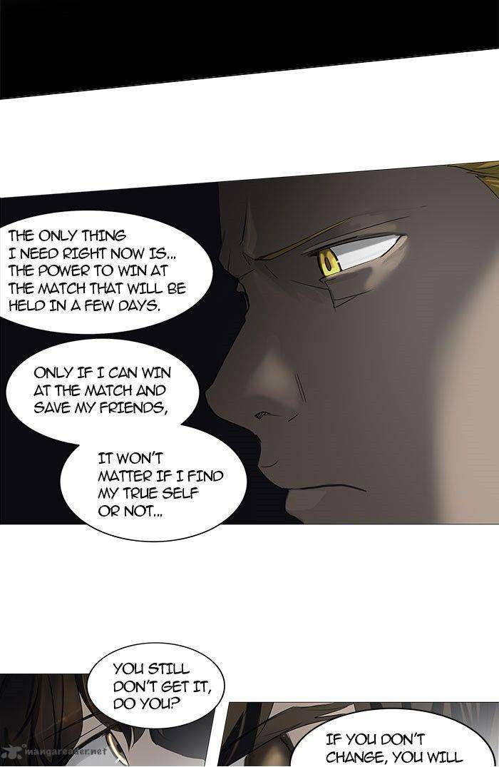 Tower of God