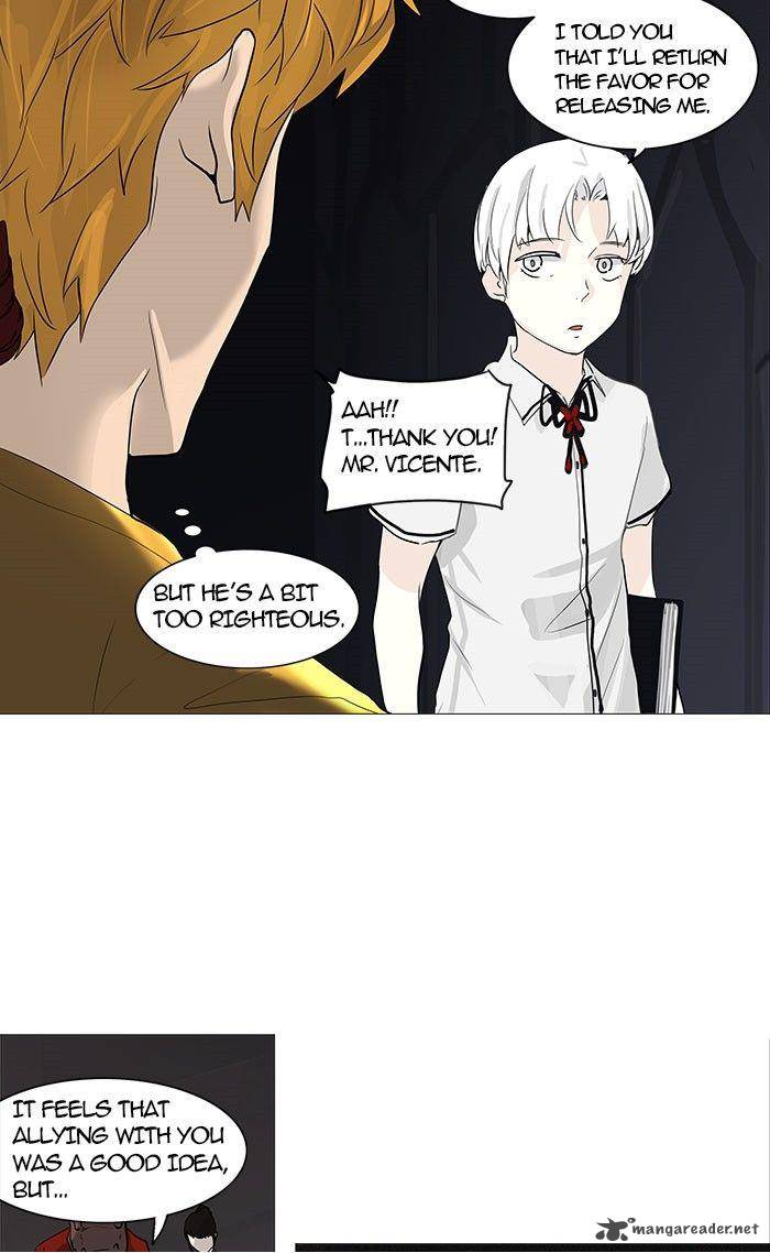 Tower of God