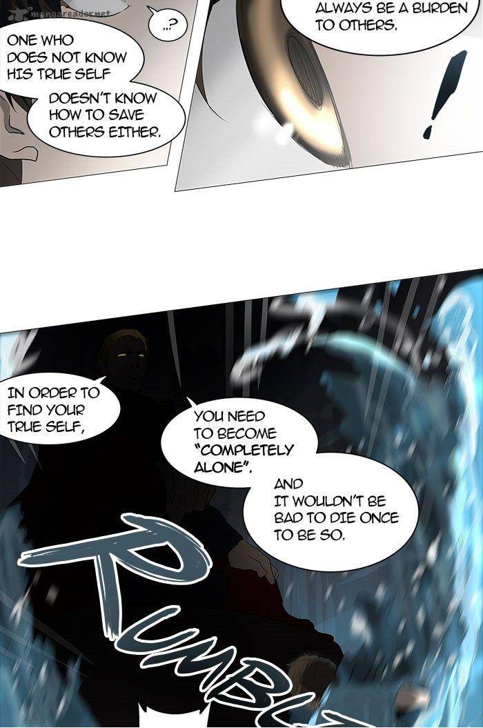 Tower of God