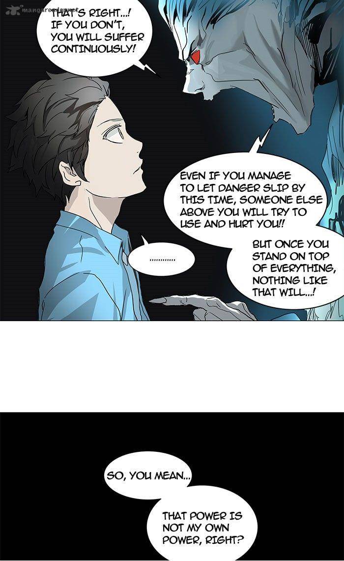 Tower of God