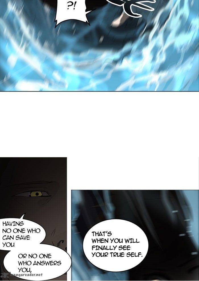 Tower of God