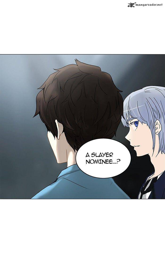 Tower of God