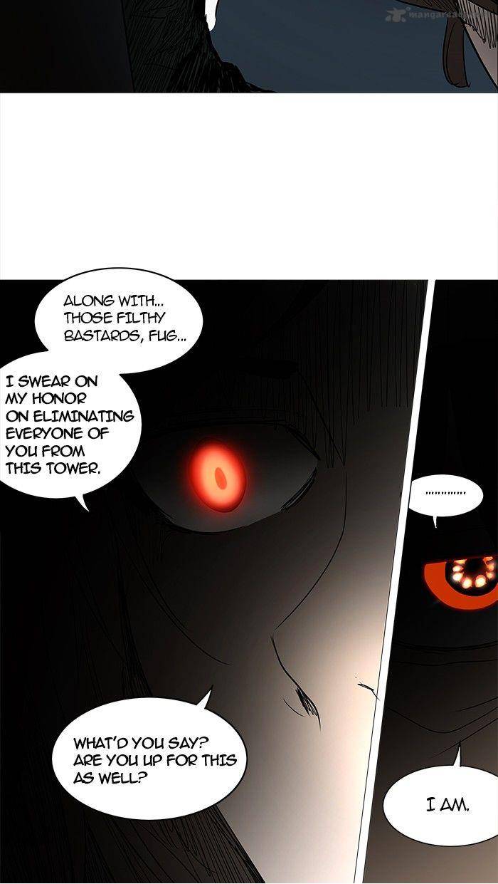 Tower of God