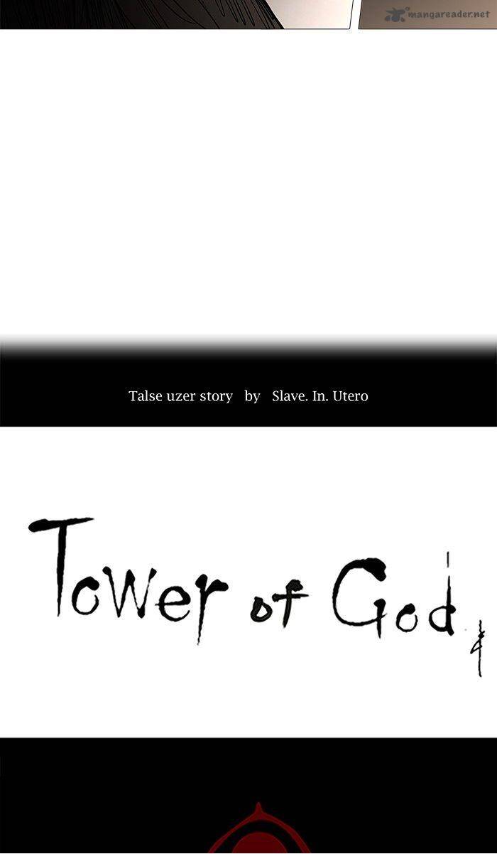 Tower of God