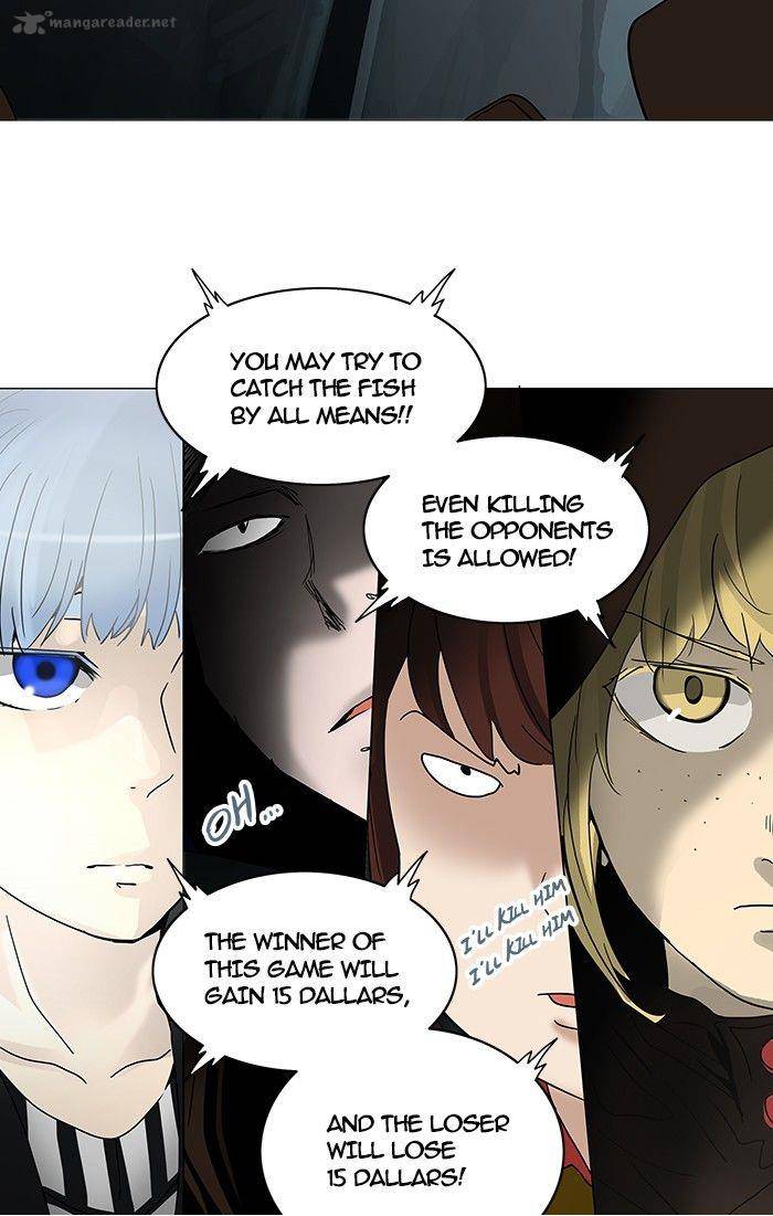 Tower of God