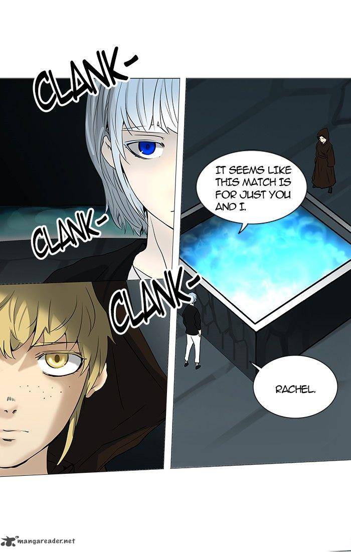 Tower of God