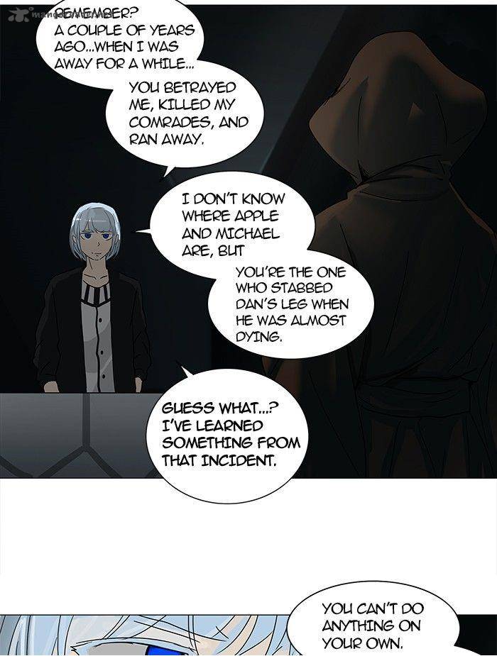 Tower of God