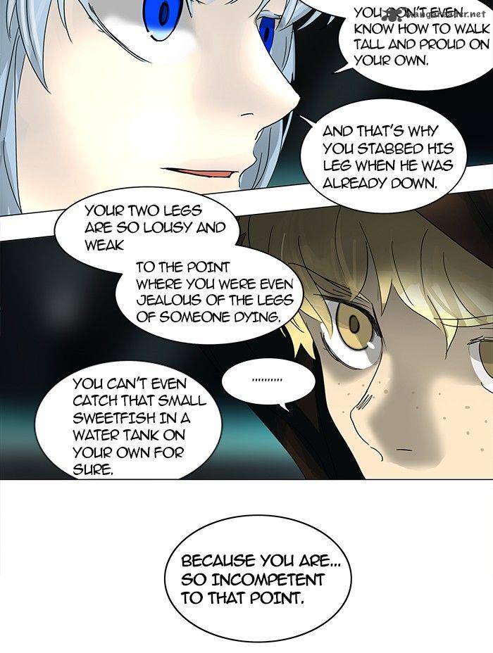 Tower of God