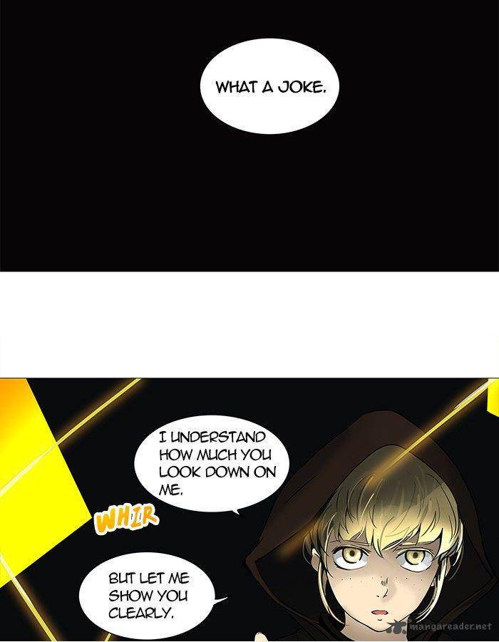 Tower of God