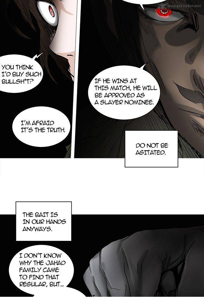 Tower of God