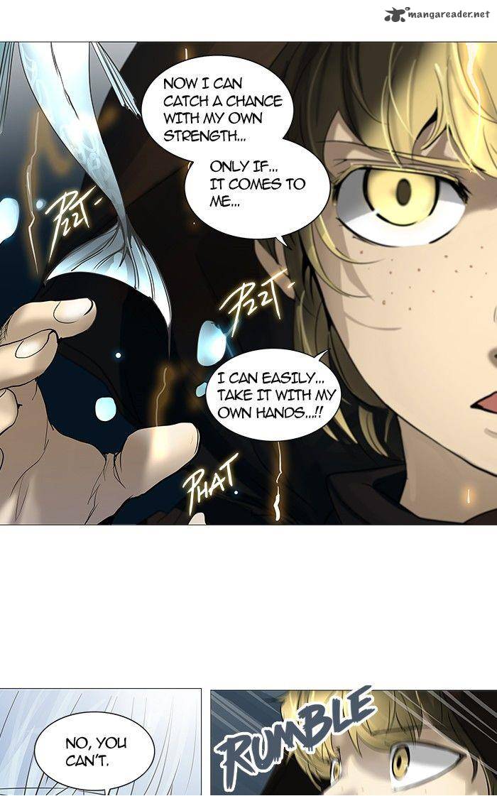 Tower of God