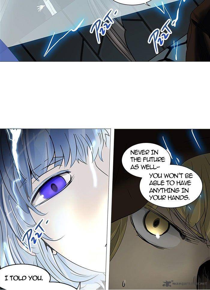 Tower of God