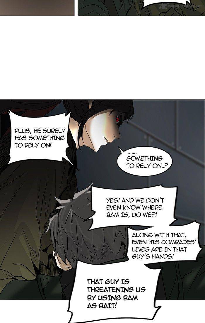 Tower of God