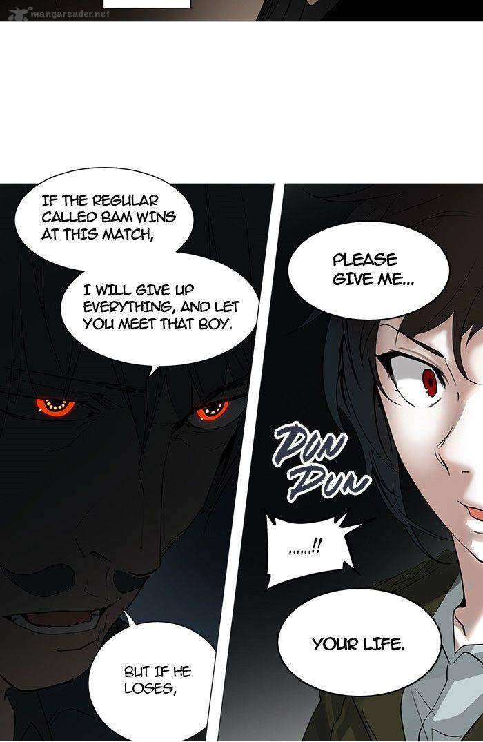 Tower of God