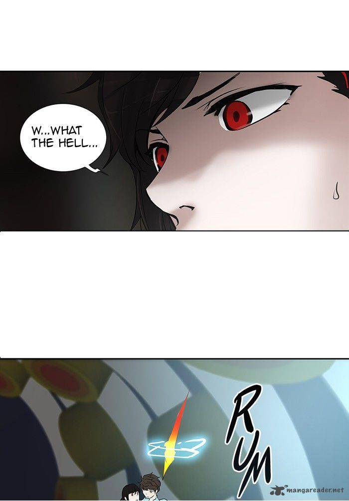 Tower of God