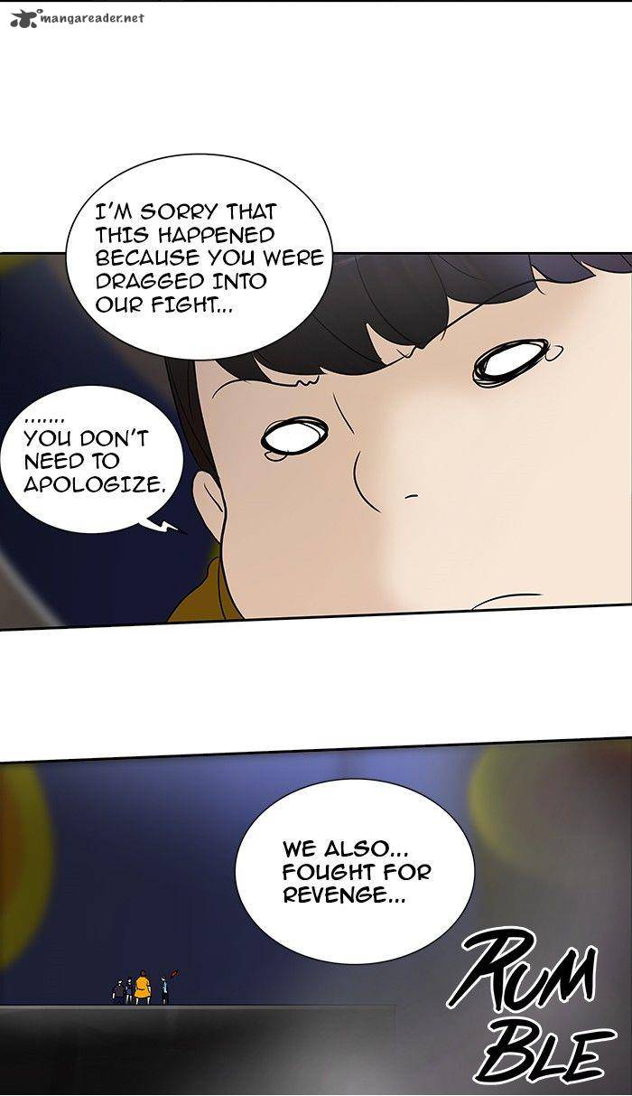 Tower of God