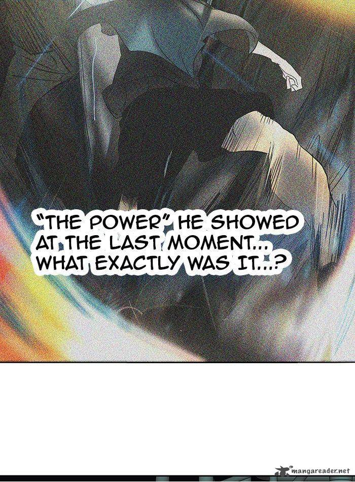 Tower of God