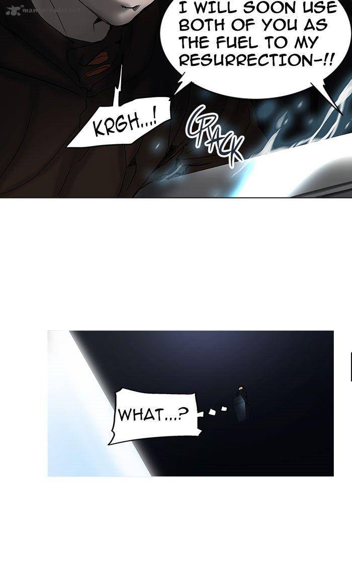 Tower of God