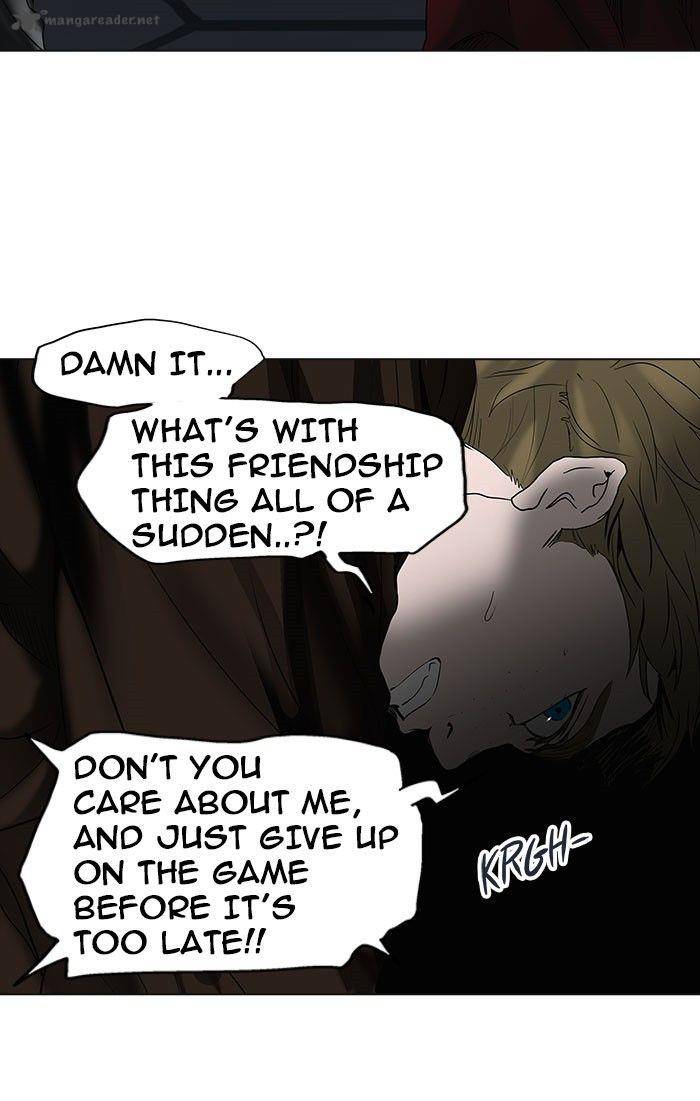 Tower of God