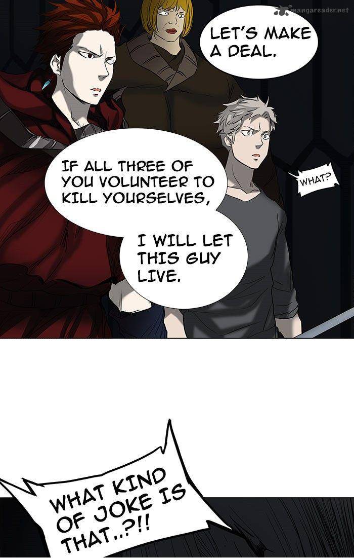 Tower of God