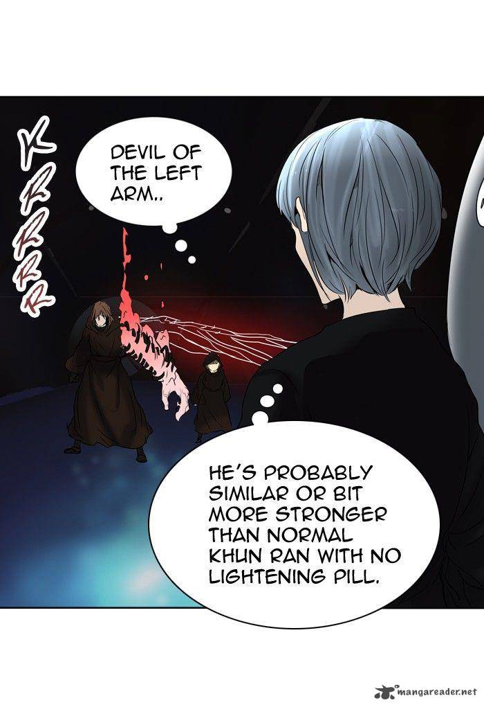 Tower of God