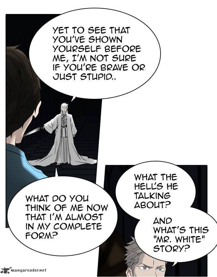 Tower of God