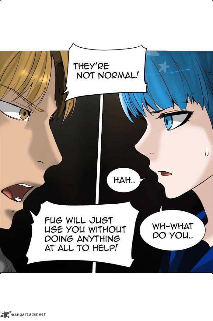 Tower of God