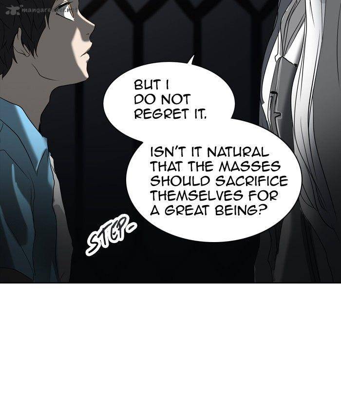 Tower of God