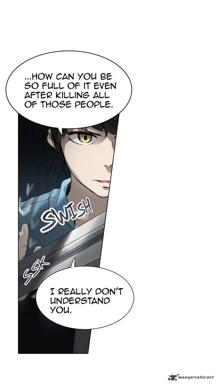 Tower of God