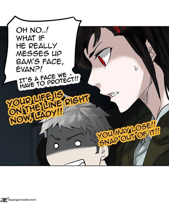 Tower of God