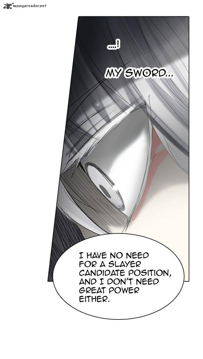 Tower of God