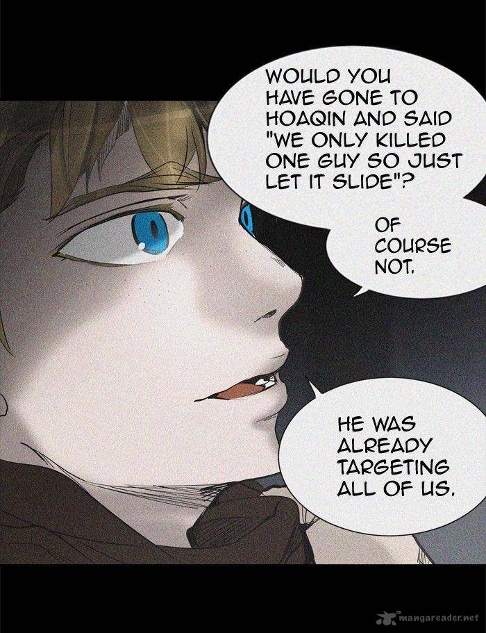 Tower of God