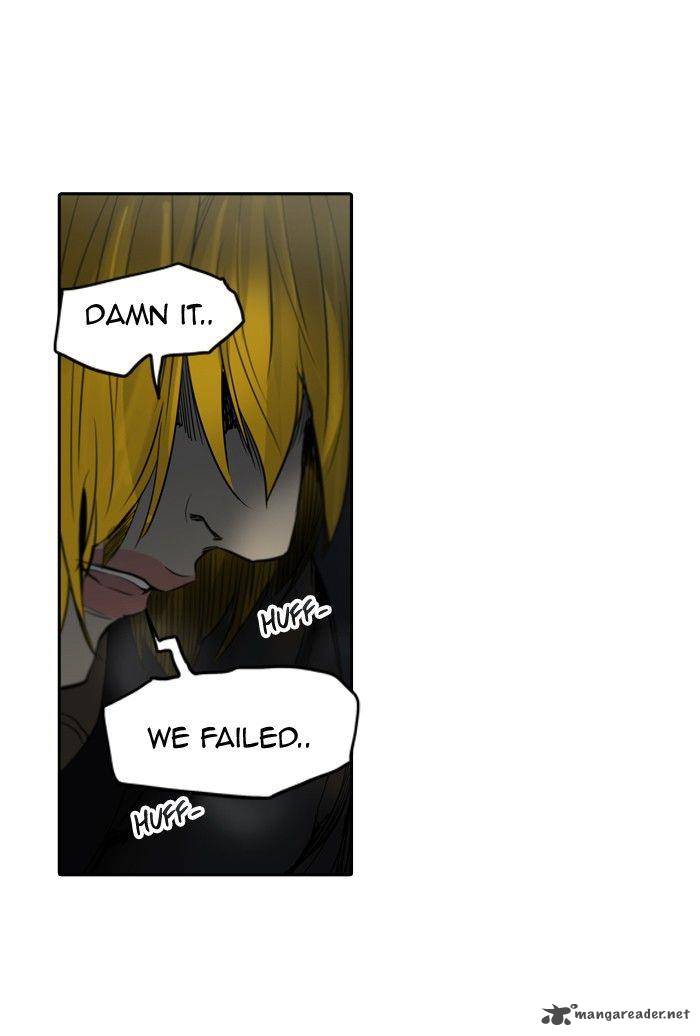 Tower of God