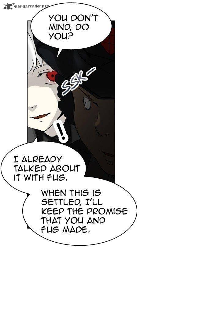 Tower of God