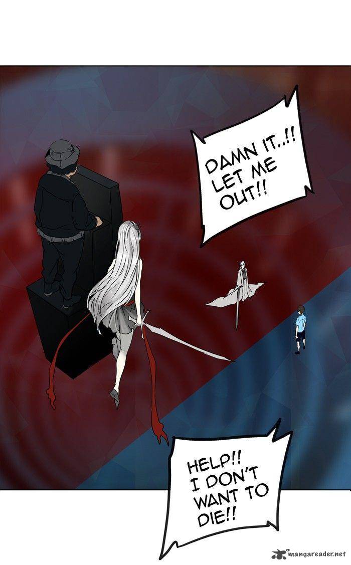 Tower of God