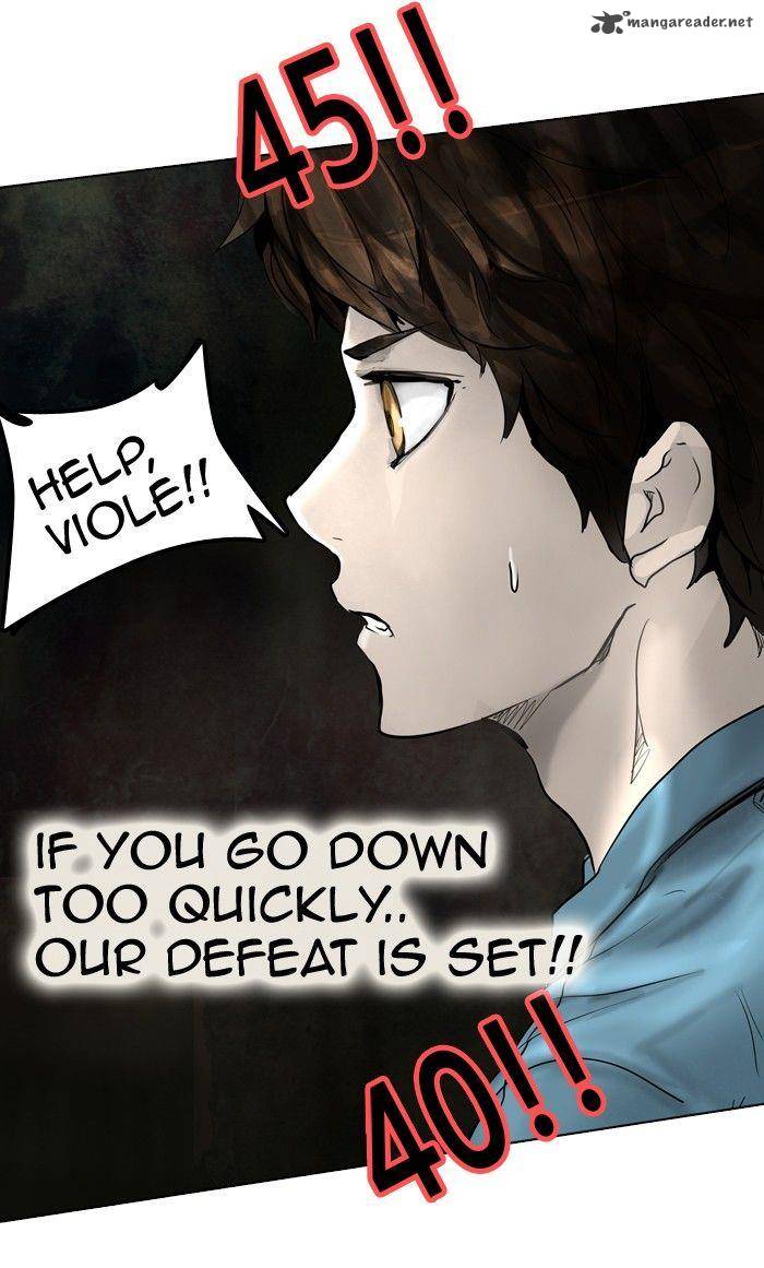 Tower of God