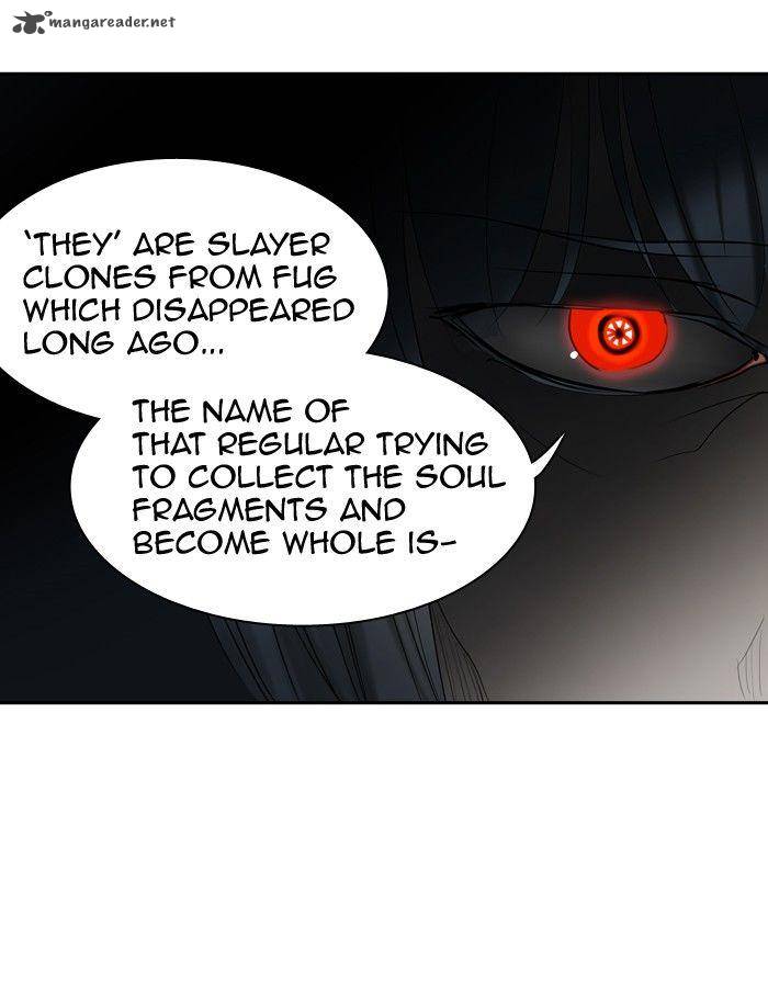 Tower of God