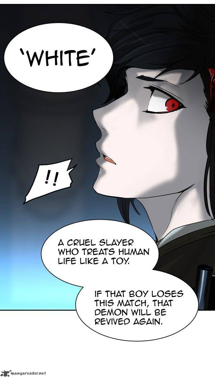 Tower of God