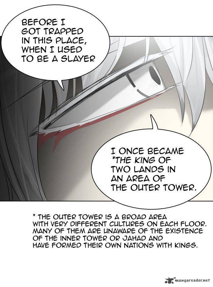 Tower of God