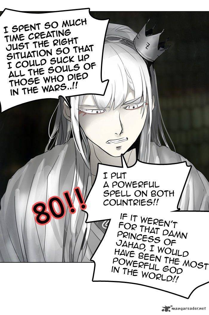 Tower of God