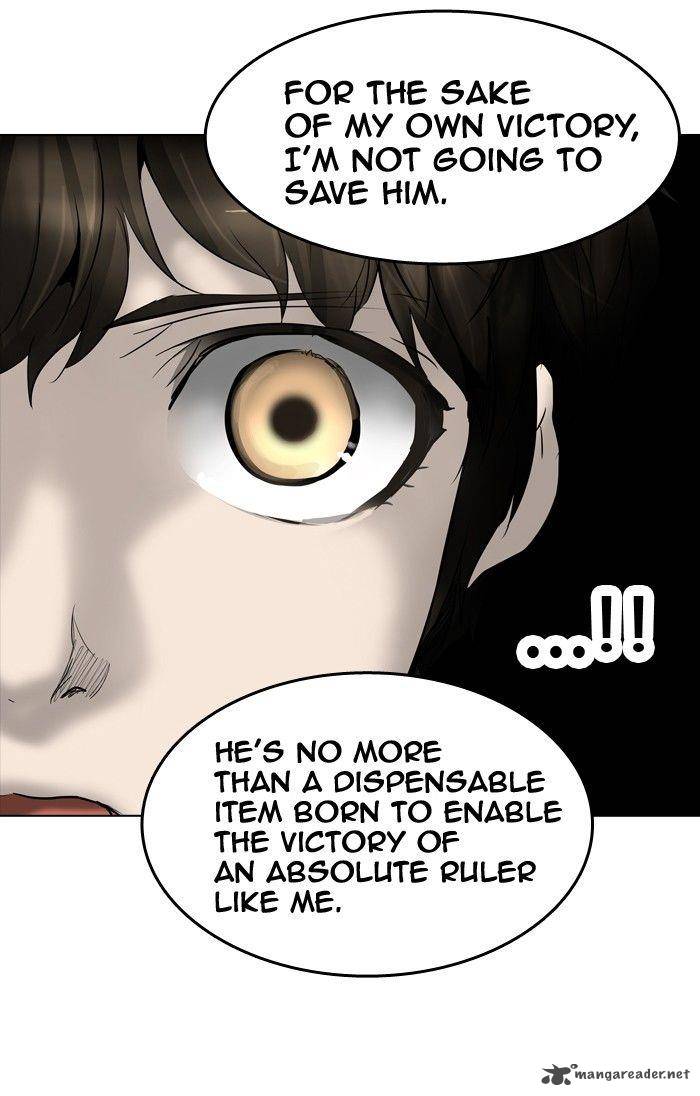 Tower of God