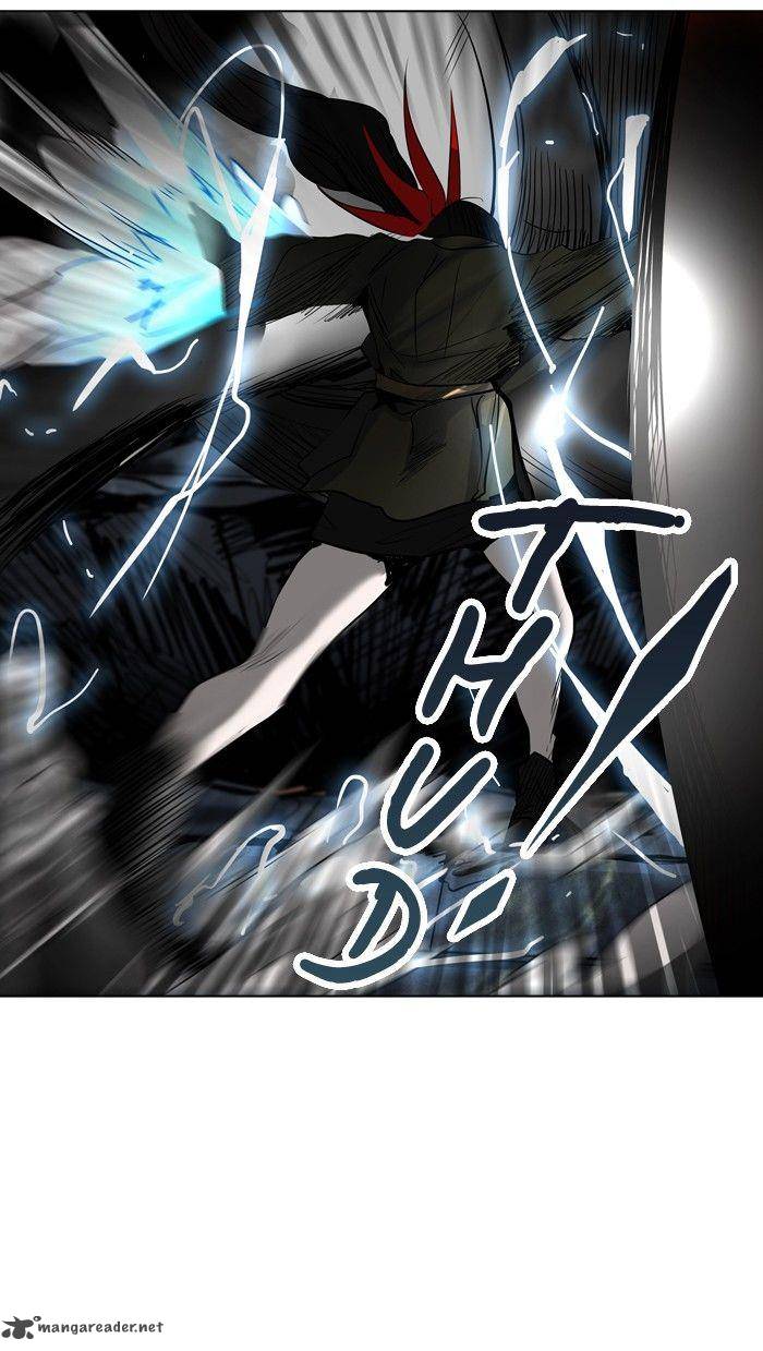 Tower of God