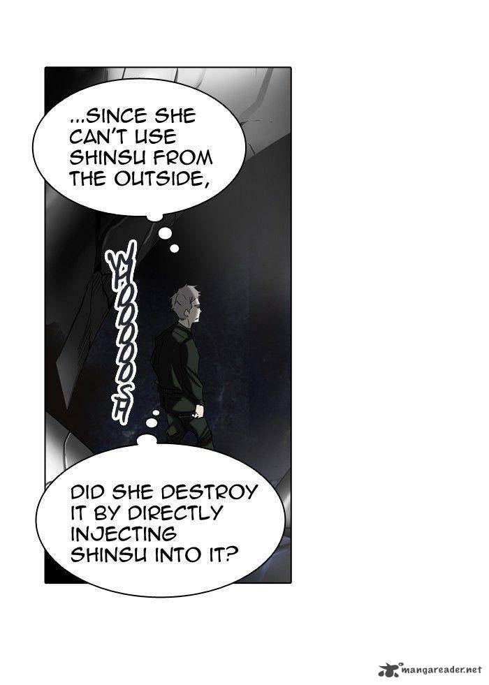 Tower of God