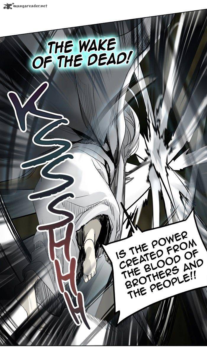 Tower of God