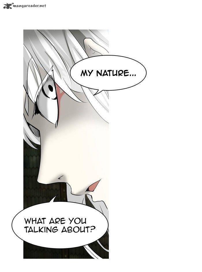 Tower of God