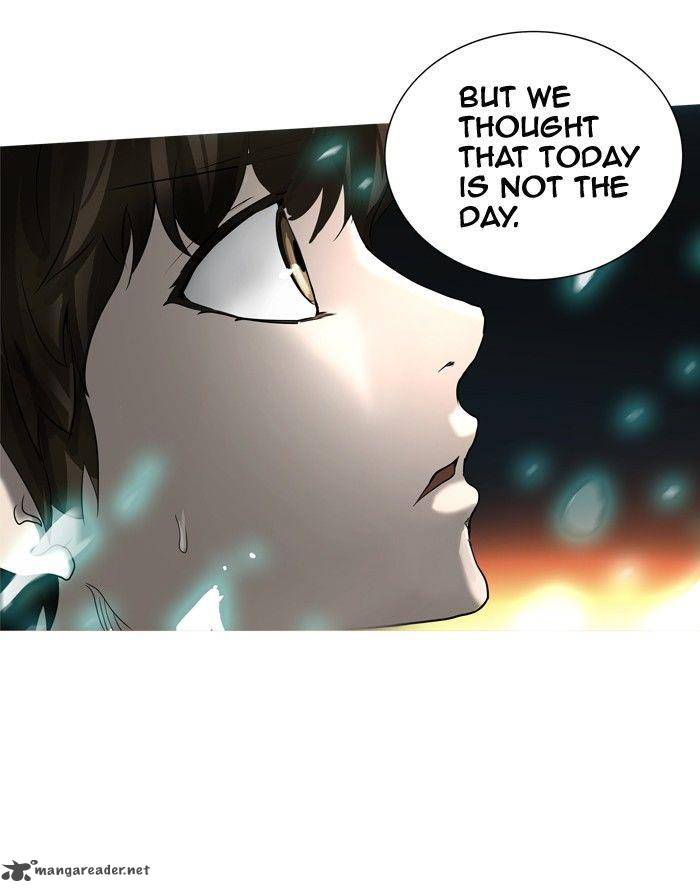 Tower of God